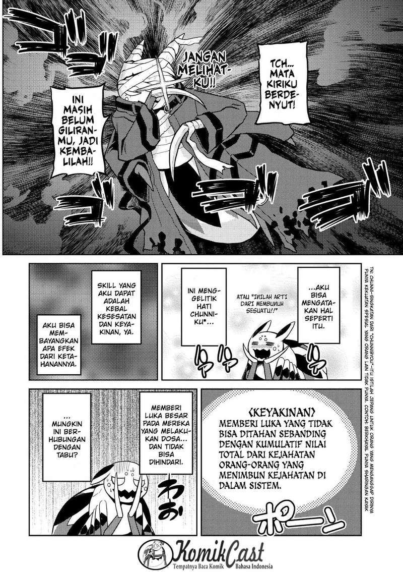 Kumo desu ga, Nani Ka? Chapter 19.1 Gambar 15
